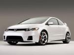 Honda Civic Si Sport Concept 2005 года